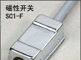 供应磁性开关气缸、CS1-F、CS1-J、D-A73