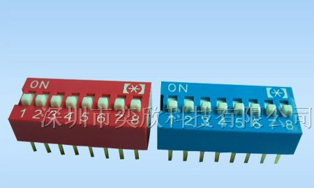 供应拔码开关 2.54 平拔8