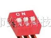 供应拔码开关 2.54 侧拔