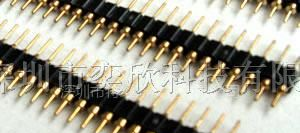 供应双凸单双排针