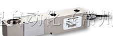 供应传感器SBT-0.5t、SBT-1t、SBT-2t