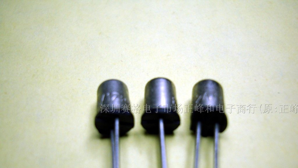 供应保险管125V2A