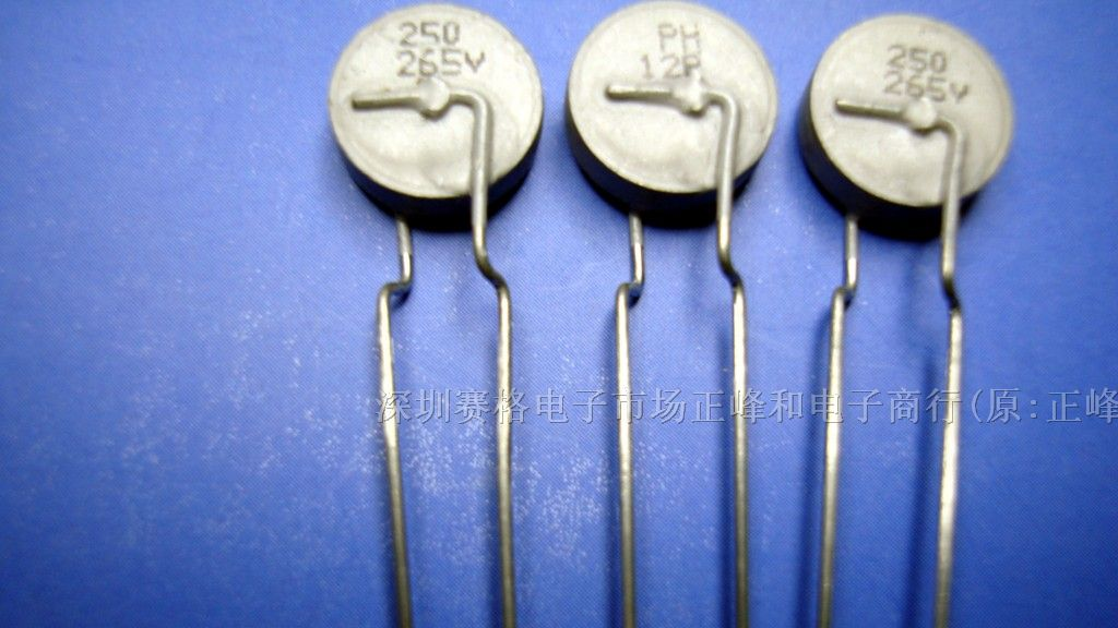供应热敏电阻THMS/PTC/12R