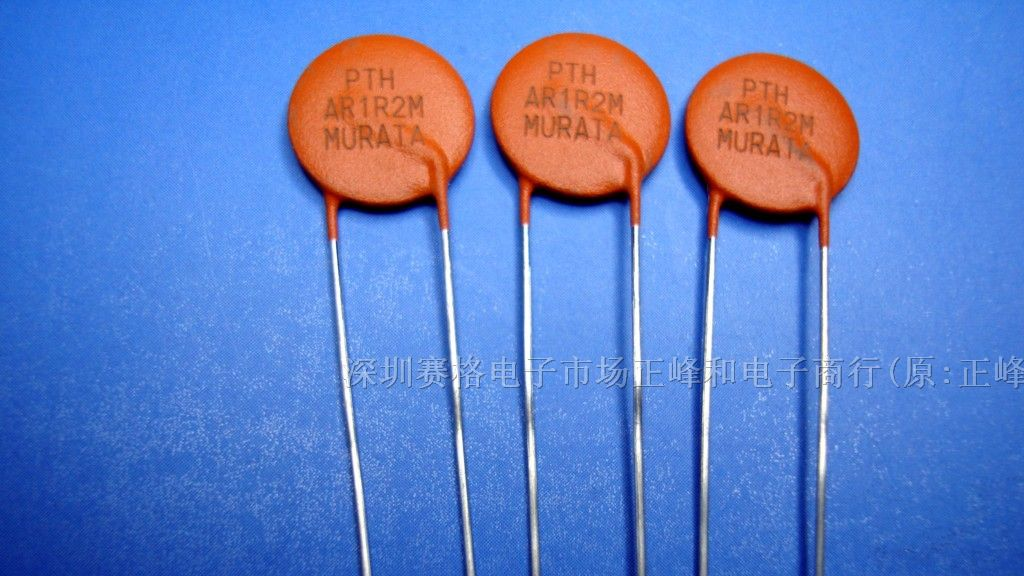 供应热敏电阻PTHAR1R2M