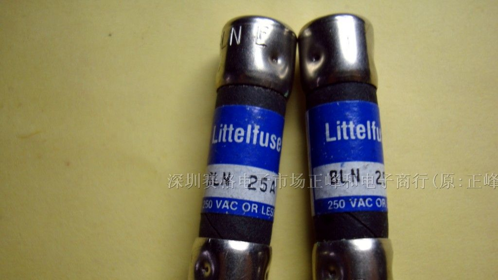 供应保险管250V25A