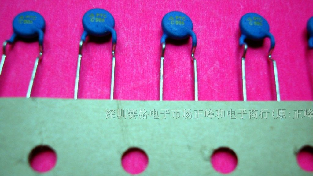 供应热敏电阻B59985-C160-A151