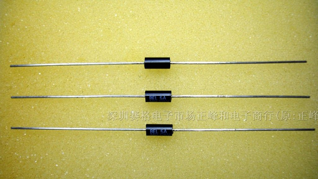 供应保险管125V500MA(BEL)