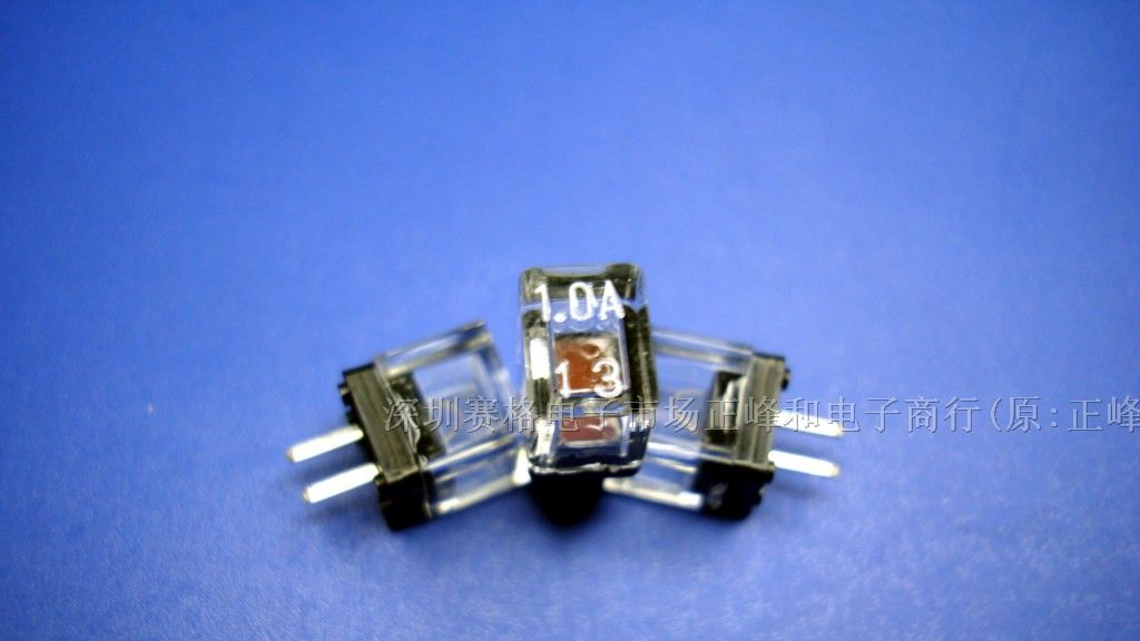供应保险管125V1A