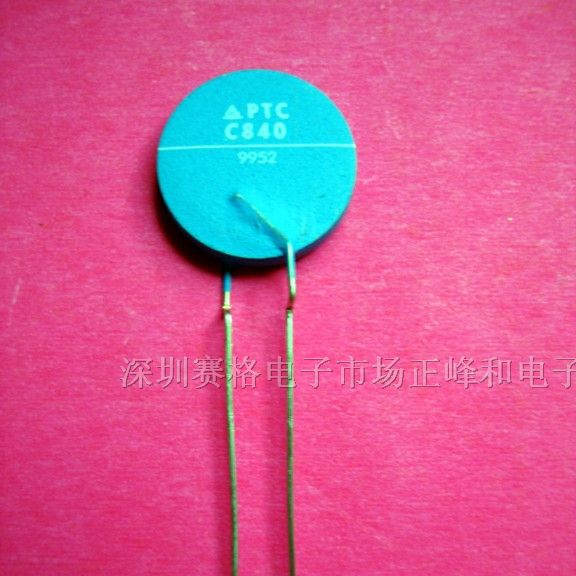 供应热敏电阻PTCC840