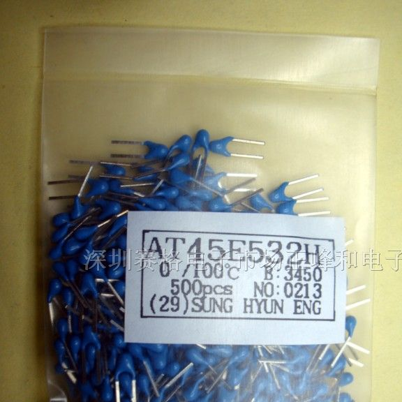 供应热敏电阻AT45E532H
