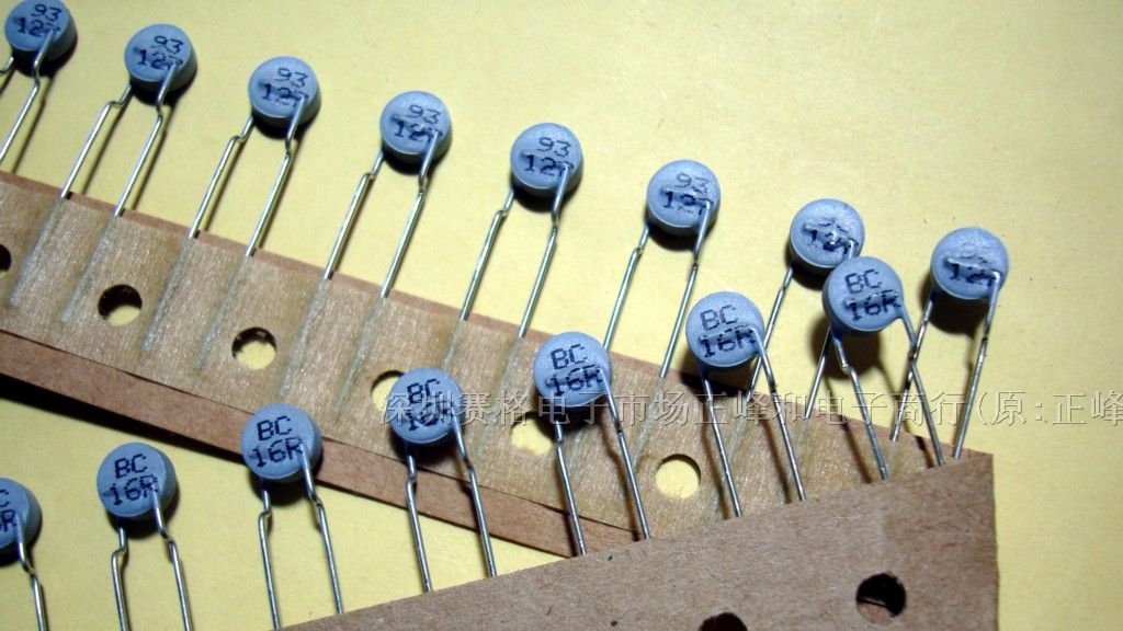 供应热敏电阻BC16R