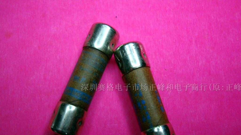 供应保险管250V15A