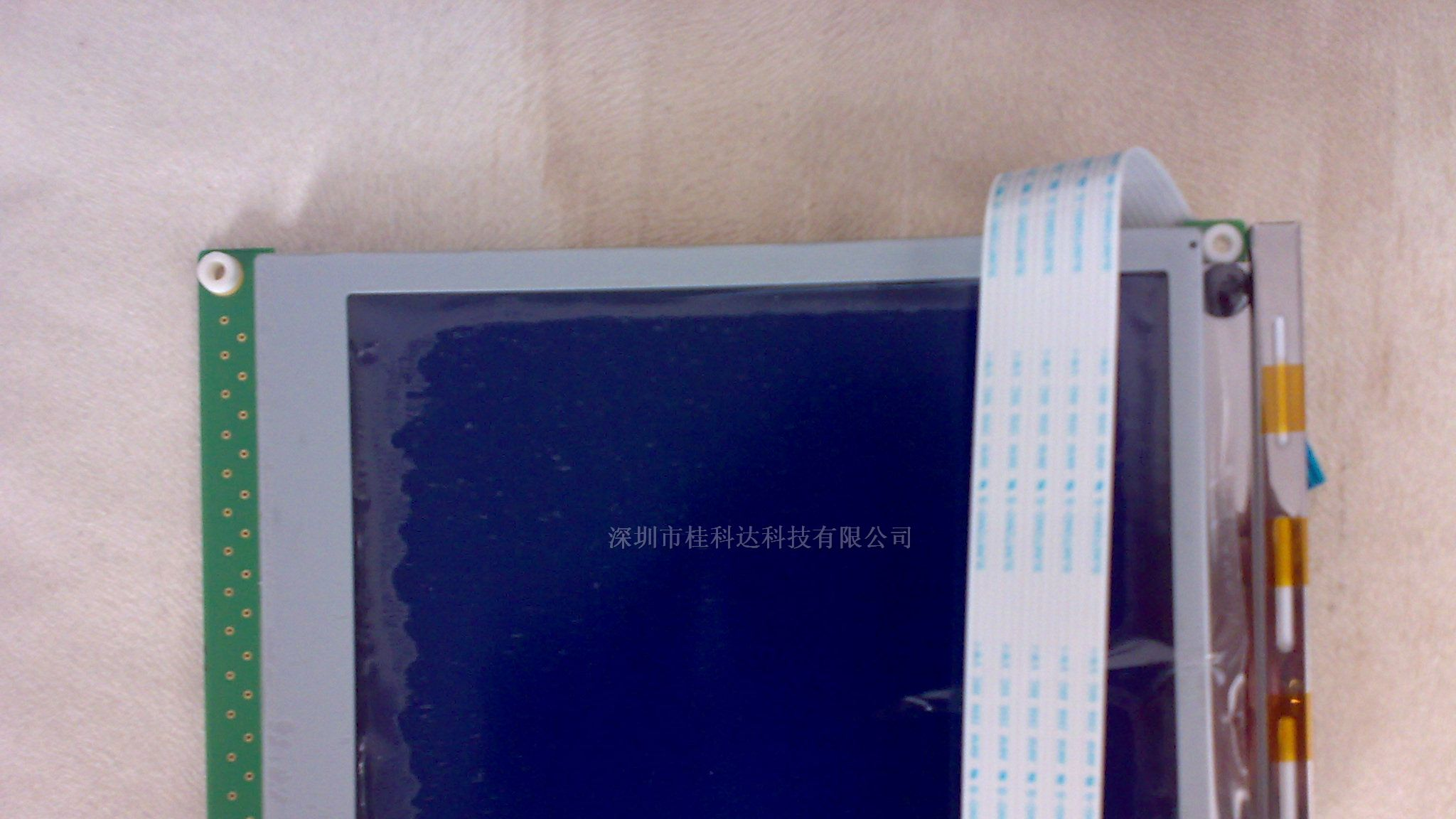 供应DMF50840NF-FW，DMF50840NB-FW,液晶屏