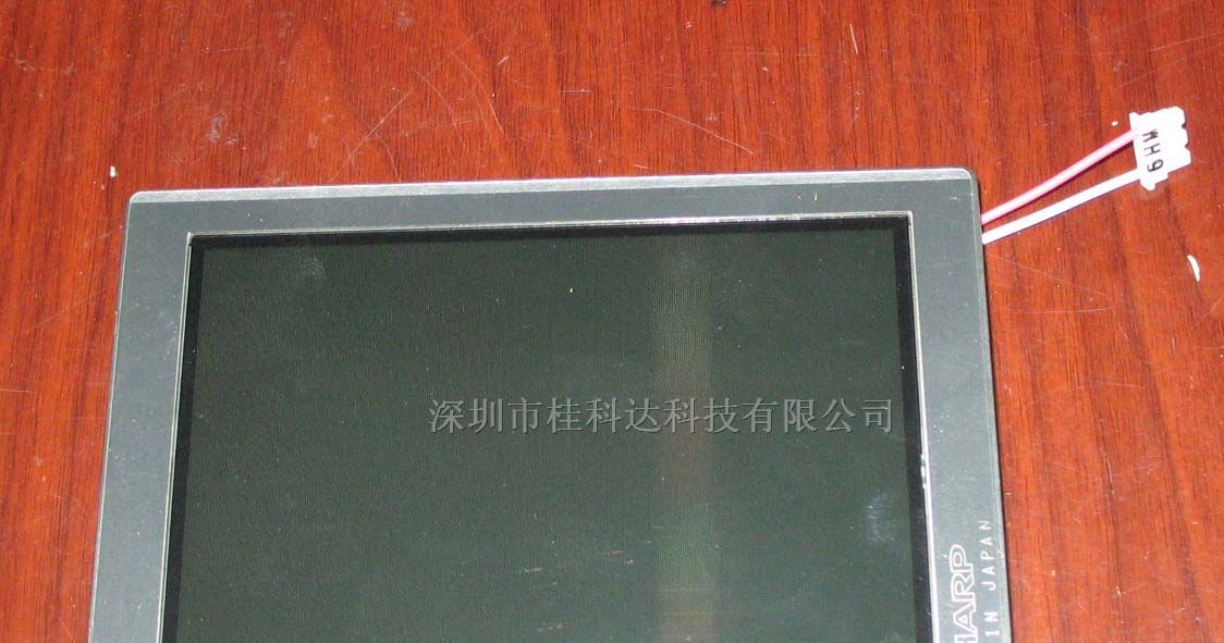 供应LQ057Q3DC12,绣花机电脑显示屏