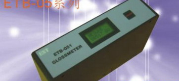 一思通ETB-5光泽度仪 