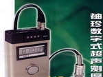 CTS-30超声波测厚仪