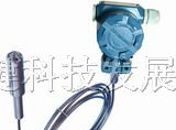 供应JCJ800K铠装插入式液位变送器