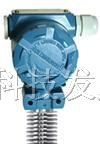 供应高温型压力变送器