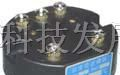 供应JCJ100G温度变送器