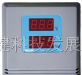 供应温湿度变送器