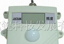 供应照度变送器