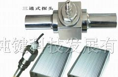 供应露点传感器