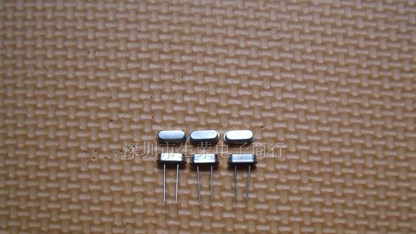 供应石英晶振49S 20MHZ 20.000MHZ