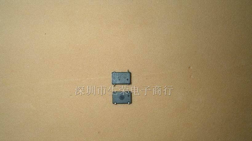 供应0507  32.768  32.768KHZ 有源晶振
