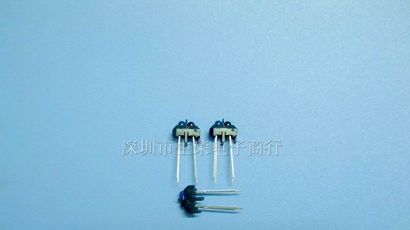 供应反射式光电传感器TCRT5000L