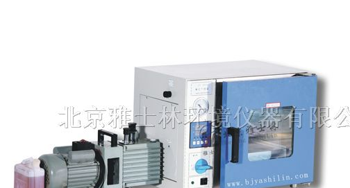 供应【雅士林真空干燥箱】现货供应，送货上门