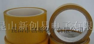 供应PET双面胶