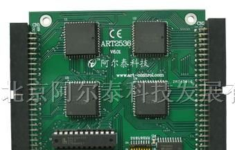 供应PC104数据采集卡(96路数字量输入输出（TTL电平）