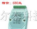供应RS485采集模块DAM-3039F【特价680】8路热电偶