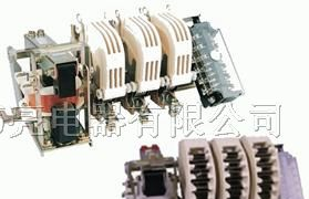 供应CJ12A系列交流接触器(专产)