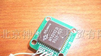 供应MS9000 电容式加速度传感器