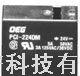 供应P&B继电器PCL-1-03A3MSP,PCL-1-03A1MSP
