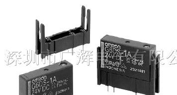 供应G6DS纤细型功率继电器/20.3×5.08×12.5mm