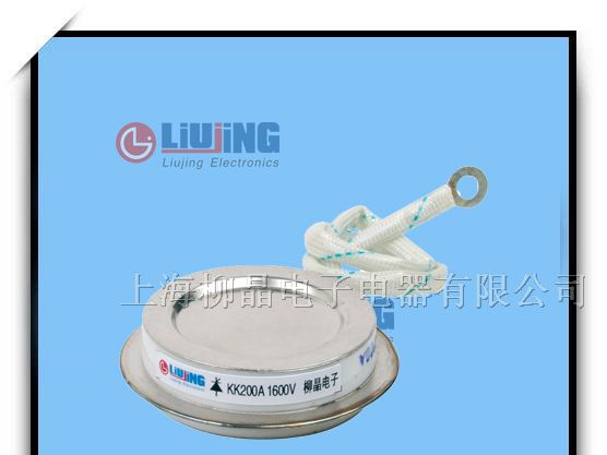供应快速可控硅平板式凹形KK200A 1200V