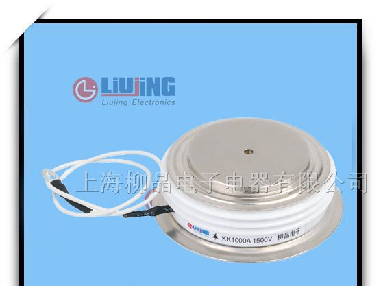 供应大功率快速可控硅KK1000A