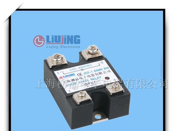 供应固态继电器SSR-1 D4880