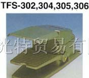 供应台湾天得脚踏开关TFS-302
