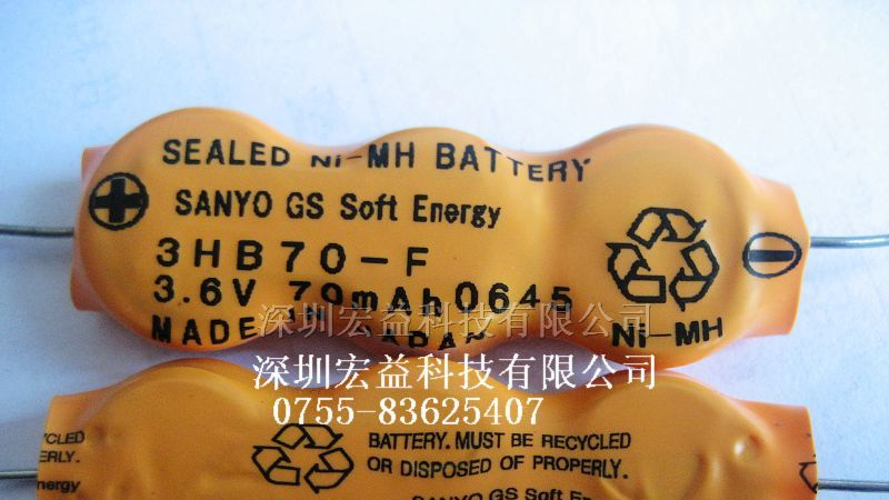 供应三洋锂电池3HB70-F 3.6V