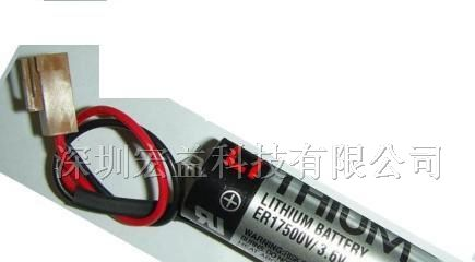 供应东芝锂电池ER17500V/3.6V