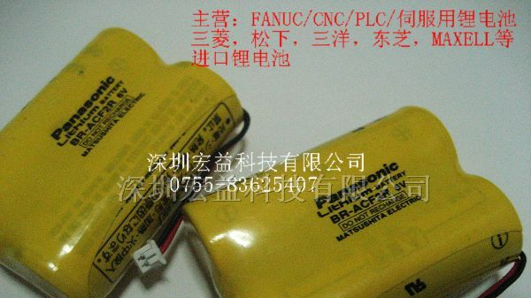 供应松下BR-ACF2R 6V电池 发那科FANUC数控系统 专用