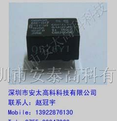 供应欧姆龙继电器G6E-134P-ST-US-12VDC