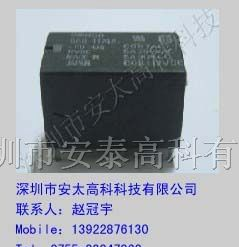 供应欧姆龙继电器G6B-1174P-US-24V
