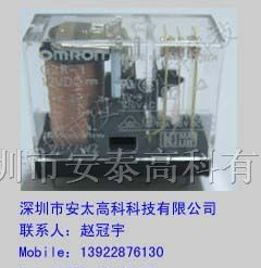 供应欧姆龙继电器G2R-1-DC12V