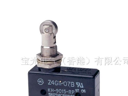 供应建兴KOINO微动开关KH-9015RP