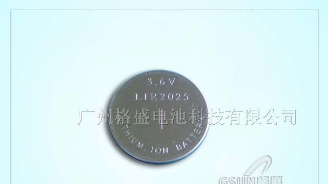 供应锂离子可充扣式电池LIR2025