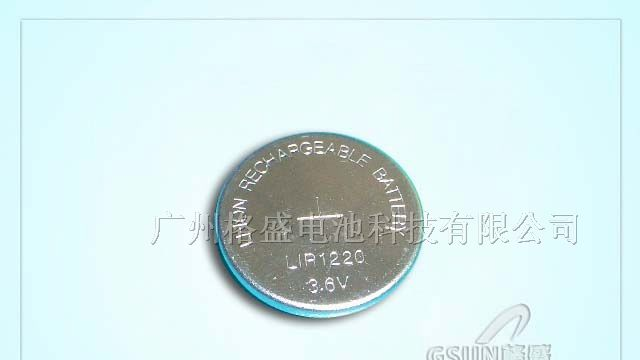 供应锂离子可充扣式电池LIR1220